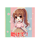 明るいカジュアルなポニーテール少女（個別スタンプ：2）