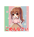明るいカジュアルなポニーテール少女（個別スタンプ：4）