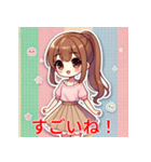 明るいカジュアルなポニーテール少女（個別スタンプ：5）
