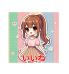 明るいカジュアルなポニーテール少女（個別スタンプ：6）