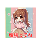 明るいカジュアルなポニーテール少女（個別スタンプ：8）