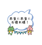 心配症の母心のスタンプ（個別スタンプ：27）