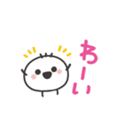 動く！よく使うお返事スタンプしらたまくん（個別スタンプ：4）