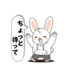 うさぎの敬語＆タメ語スタンプ（個別スタンプ：10）