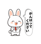 うさぎの敬語＆タメ語スタンプ（個別スタンプ：29）