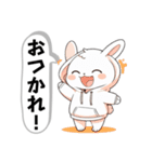 うさぎの敬語＆タメ語スタンプ（個別スタンプ：35）