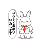 うさぎの敬語＆タメ語スタンプ（個別スタンプ：38）