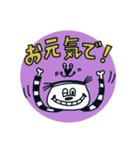 みのすんスタンプ第三弾（個別スタンプ：6）