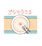 むぅとらら（個別スタンプ：7）