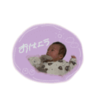 可愛いしょうちゃん♡（個別スタンプ：1）