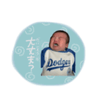 可愛いしょうちゃん♡（個別スタンプ：3）
