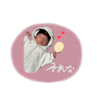 可愛いしょうちゃん♡（個別スタンプ：6）