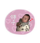 可愛いしょうちゃん♡（個別スタンプ：7）
