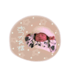 可愛いしょうちゃん♡（個別スタンプ：8）