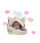 可愛いしょうちゃん♡（個別スタンプ：14）