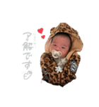 可愛いしょうちゃん♡（個別スタンプ：15）