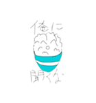 使いどころが難しいおむすび+α（個別スタンプ：6）