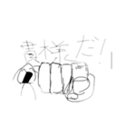使いどころが難しいおむすび+α（個別スタンプ：13）