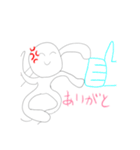 ツッコミどころ多い可愛いスタンプ（個別スタンプ：1）