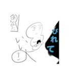 ツッコミどころ多い可愛いスタンプ（個別スタンプ：4）