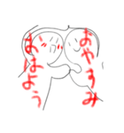 ツッコミどころ多い可愛いスタンプ（個別スタンプ：7）
