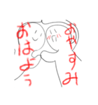 ツッコミどころ多い可愛いスタンプ（個別スタンプ：8）