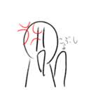 ツッコミどころ多い可愛いスタンプ（個別スタンプ：15）