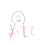 ツッコミどころ多い可愛いスタンプ（個別スタンプ：19）