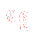 ツッコミどころ多い可愛いスタンプ（個別スタンプ：24）