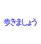 合わせて使う文字4（個別スタンプ：4）