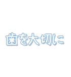 合わせて使う文字4（個別スタンプ：6）