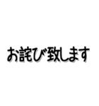 合わせて使う文字4（個別スタンプ：30）