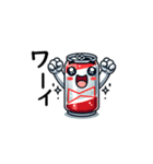 ビアトーク2（個別スタンプ：2）