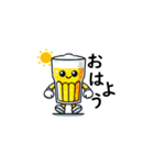 ビアトーク2（個別スタンプ：6）