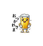 ビアトーク2（個別スタンプ：7）