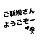 誤字♪（個別スタンプ：9）