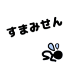 誤字♪（個別スタンプ：23）