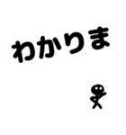 誤字♪（個別スタンプ：25）