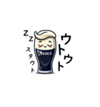 ビアトーク（個別スタンプ：3）