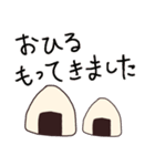 雪山で便利なスタンプ（個別スタンプ：8）