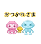 ロボットに託す夫婦の機械的な日常会話（個別スタンプ：9）