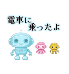 ロボットに託す夫婦の機械的な日常会話（個別スタンプ：22）