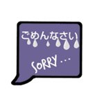 ひと言DE表現したふきだし（個別スタンプ：7）