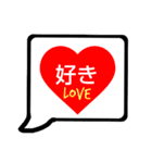 ひと言DE表現したふきだし（個別スタンプ：9）