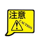 ひと言DE表現したふきだし（個別スタンプ：17）