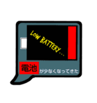 ひと言DE表現したふきだし（個別スタンプ：28）