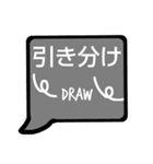 ひと言DE表現したふきだし（個別スタンプ：35）