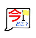 ひと言DE表現したふきだし（個別スタンプ：38）