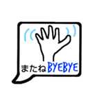 ひと言DE表現したふきだし（個別スタンプ：39）