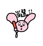 オタのうーちゃん（個別スタンプ：5）